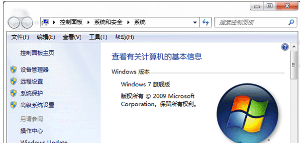 win7更新顯卡驅動后最佳分辨率選項消失 win7更新顯卡驅動后最佳分辨率選項消失