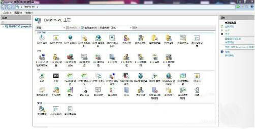 成功安裝“IIS” 成功安裝“IIS”