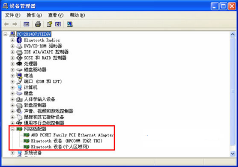 電腦重裝xp系統后不能上網解決教程 電腦重裝xp系統后不能上網解決教程