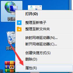筆記本藍(lán)牙圖標(biāo)不見了如何找回