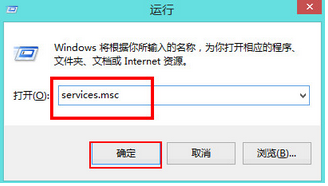 win8電腦運(yùn)行慢怎么辦 win8電腦運(yùn)行慢怎么辦
