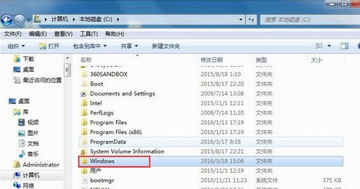 韓博士教你查看win7系統開機記錄 韓博士教你查看win7系統開機記錄