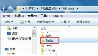 韓博士教你查看win7系統開機記錄 韓博士教你查看win7系統開機記錄