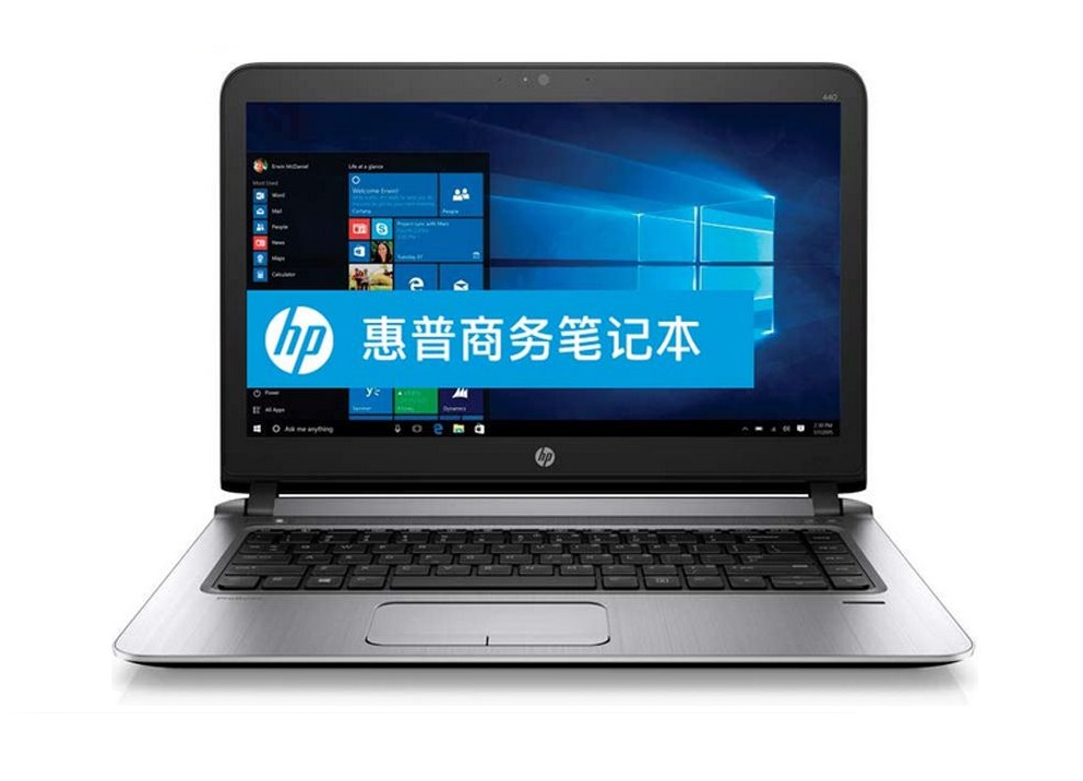 惠普probook440 g4筆記本如何一鍵安裝系統win8教程 惠普probook440 g4筆記本如何一鍵安裝系統win8教程