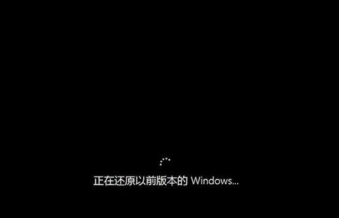 分享win10怎么退回到win8.1的具體操作步驟 分享win10怎么退回到win8.1的具體操作步驟