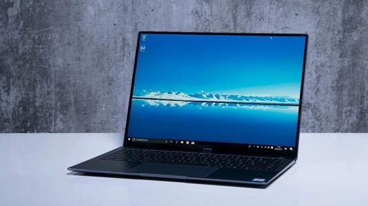 華為 matebook X Pro在線重裝win10系統攻略 華為 matebook X Pro在線重裝win10系統攻略