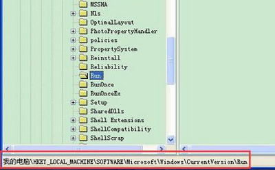 xp系統開機彈出無效的windows映像怎么辦 xp系統開機彈出無效的windows映像怎么辦