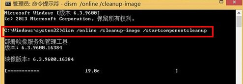 韓博士教你解決win8系統無法正常更新問題 韓博士教你解決win8系統無法正常更新問題