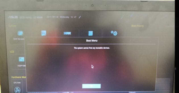 華碩A555QG筆記本如何設置從U盤啟動 華碩A555QG筆記本如何設置從U盤啟動
