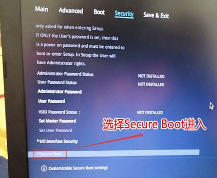 華碩A555QG筆記本如何設置從U盤啟動 華碩A555QG筆記本如何設置從U盤啟動