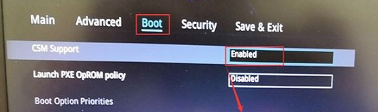華碩A555QG筆記本如何設置從U盤啟動 華碩A555QG筆記本如何設置從U盤啟動