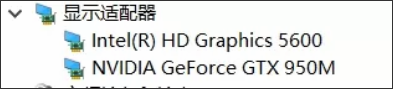 win10系統游戲幀數過低和鎖幀解決教程 win10系統游戲幀數過低和鎖幀解決教程