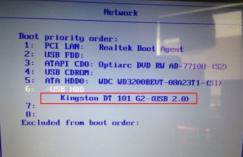 聯想Y430筆記本u盤啟動bios設置教程 聯想Y430筆記本u盤啟動bios設置教程