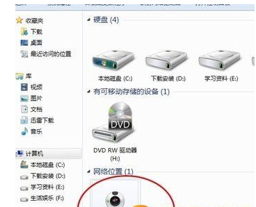 教您筆記本攝像頭打開的方法 教您筆記本攝像頭打開的方法