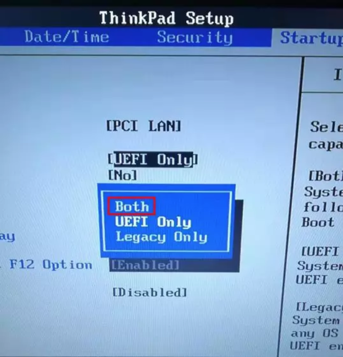 重裝系統提示0XC000000d錯誤解決教程 重裝系統提示0XC000000d錯誤解決教程