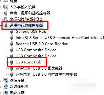 win7系統usb接口沒反應解決教程 win7系統usb接口沒反應解決教程