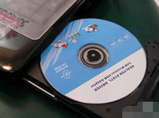 詳細教您筆記本光驅怎么打開 詳細教您筆記本光驅怎么打開