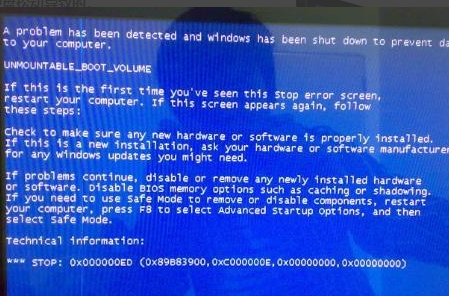 win8電腦開不了機(jī)問(wèn)題詳解
