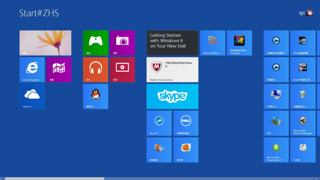 用云騎士如何給華碩y4000ub8250筆記本重裝win8教程 用云騎士如何給華碩y4000ub8250筆記本重裝win8教程