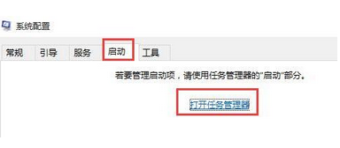 win10系統0x00000050藍屏處理方法 win10系統0x00000050藍屏處理方法