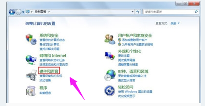 教您筆記本無線網絡連接不可用如何解決 教您筆記本無線網絡連接不可用如何解決