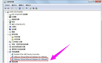 教您筆記本無線網絡連接不可用如何解決 教您筆記本無線網絡連接不可用如何解決