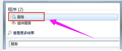教您筆記本無線網絡連接不可用如何解決 教您筆記本無線網絡連接不可用如何解決