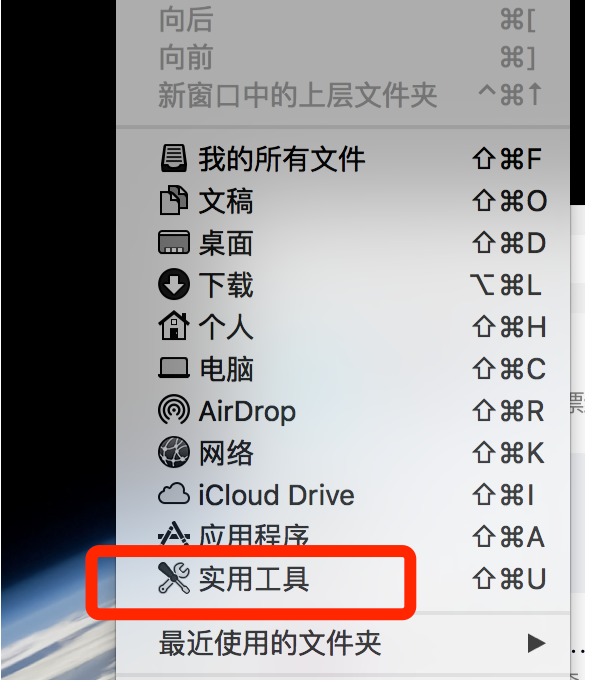 蘋果電腦重裝win10系統圖文教程 蘋果電腦重裝win10系統圖文教程