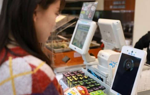 支付寶“蜻蜓”入北京,買面包也能刷臉支付 支付寶“蜻蜓”入北京,買面包也能刷臉支付