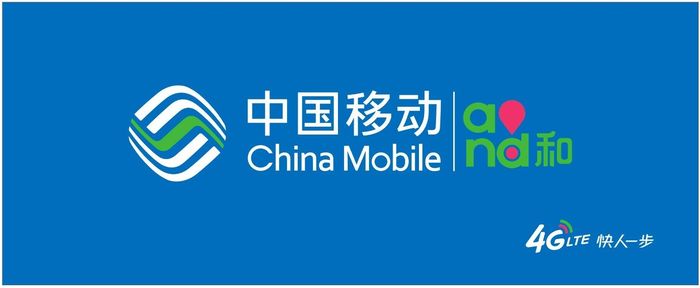 人人都能用得起!5G流量單價將低于4G 人人都能用得起!5G流量單價將低于4G