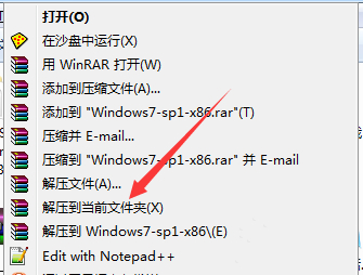 韓博士教你一鍵ghost重裝win7系統(tǒng)教程 韓博士教你一鍵ghost重裝win7系統(tǒng)教程