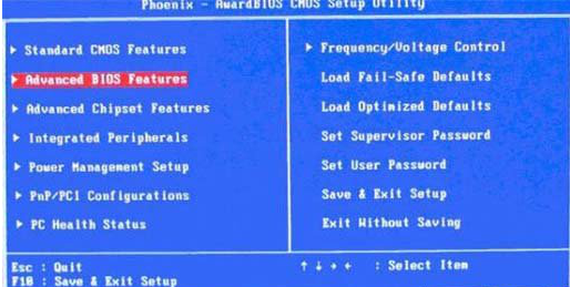 BIOS設(shè)置里找不到U盤選項(xiàng)解決方法