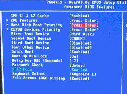 BIOS設(shè)置里找不到U盤選項(xiàng)解決方法