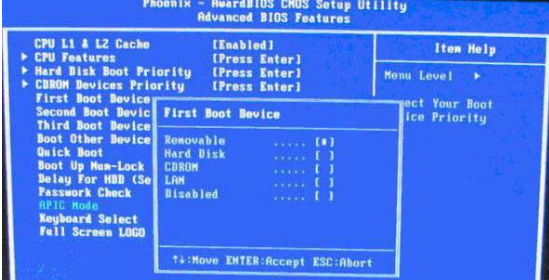 BIOS設(shè)置里找不到U盤選項(xiàng)解決方法