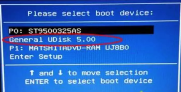 惠普星14-CE怎么用PE重裝win10系統(圖文) 惠普星14-CE怎么用PE重裝win10系統(圖文)