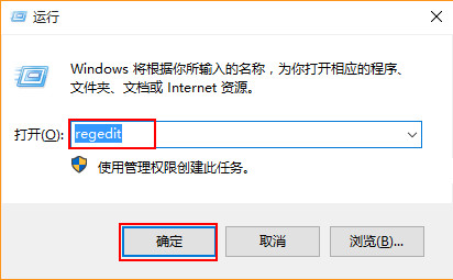 如何設置win10圖片打開方式為照片查看器 如何設置win10圖片打開方式為照片查看器