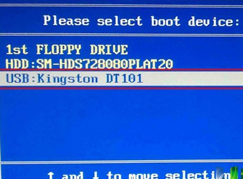 富士通 L1010筆記本bios設(shè)置一鍵u盤啟動教程 富士通 L1010筆記本bios設(shè)置一鍵u盤啟動教程