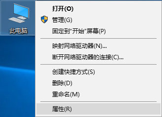 重裝win10系統后無法聯網怎么回事 重裝win10系統后無法聯網怎么回事