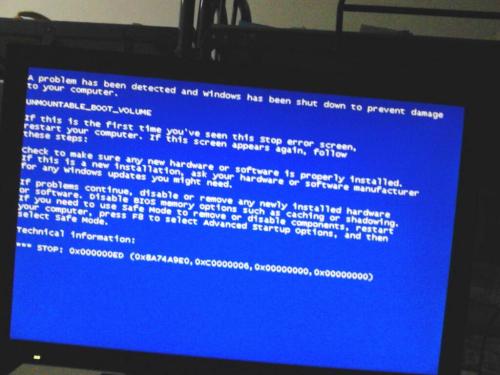 韓博士教你解決xp電腦經(jīng)常死機(jī)的問題 韓博士教你解決xp電腦經(jīng)常死機(jī)的問題