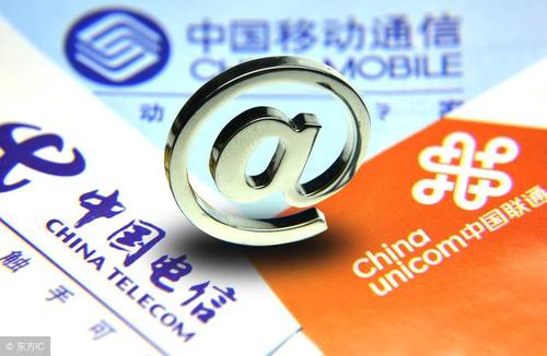 三大運營商今起執行手機號異地銷戶 三大運營商今起執行手機號異地銷戶