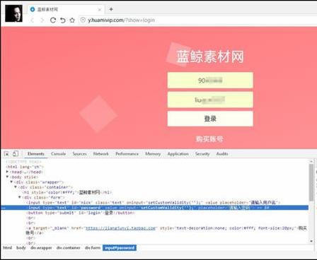 瀏覽器竟有這些神奇應用,你知道嗎 瀏覽器竟有這些神奇應用,你知道嗎