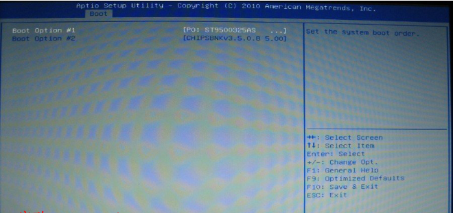 華碩 頑石暢玩版bios設置U盤啟動步驟 華碩 頑石暢玩版bios設置U盤啟動步驟