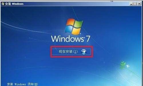 韓博士教你四招讓win7系統流暢到不行 韓博士教你四招讓win7系統流暢到不行