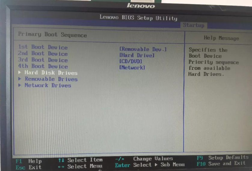 聯想T2953筆記本U盤重裝怎么設置U盤啟動 聯想T2953筆記本U盤重裝怎么設置U盤啟動