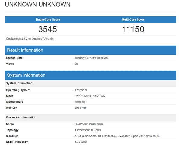 驍龍855 GeekBench跑分曝光:單核心僅超麒麟980 5% 驍龍855 GeekBench跑分曝光:單核心僅超麒麟980 5%