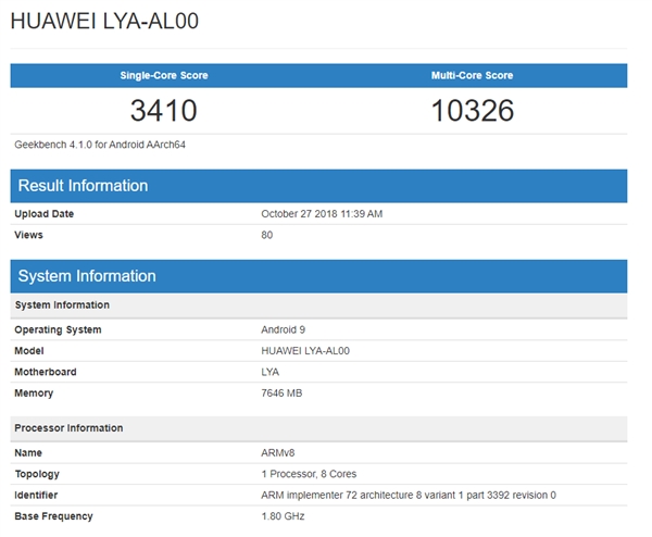 驍龍855 GeekBench跑分曝光:單核心僅超麒麟980 5% 驍龍855 GeekBench跑分曝光:單核心僅超麒麟980 5%