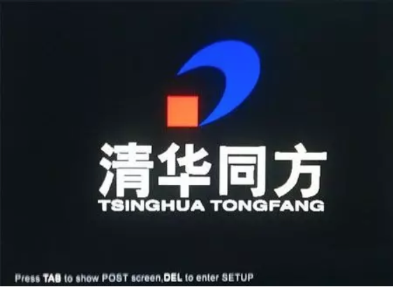 清華同方臺(tái)式機(jī)BIOS設(shè)置U盤啟動(dòng)圖文 清華同方臺(tái)式機(jī)BIOS設(shè)置U盤啟動(dòng)圖文