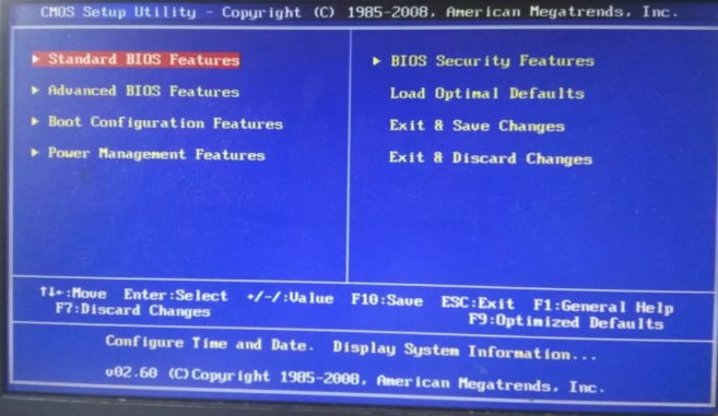 清華同方臺(tái)式機(jī)BIOS設(shè)置U盤啟動(dòng)圖文 清華同方臺(tái)式機(jī)BIOS設(shè)置U盤啟動(dòng)圖文