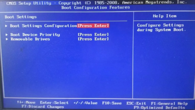 清華同方臺(tái)式機(jī)BIOS設(shè)置U盤啟動(dòng)圖文 清華同方臺(tái)式機(jī)BIOS設(shè)置U盤啟動(dòng)圖文