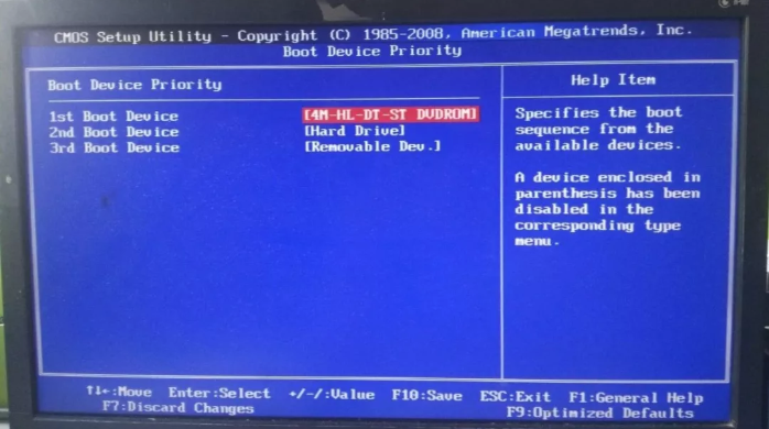 清華同方臺(tái)式機(jī)BIOS設(shè)置U盤啟動(dòng)圖文 清華同方臺(tái)式機(jī)BIOS設(shè)置U盤啟動(dòng)圖文
